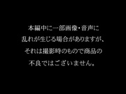 [AHK-002] 洗脳調教済み看護師再び！種付け 深澤翔子 - 1of5