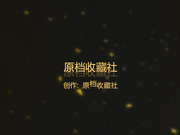 嫖妓大叔野外樹林裏私會兩個打扮時尚風韻猶存的輕熟女啪啪野戰 扶著小樹翹臀後入輪流玩弄 太刺激了 露臉720P高清