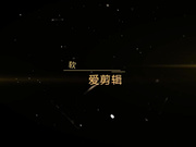 獨家推薦 寂寞騷浪黑絲老板娘背著老公出來私會情人啪啪打炮 剛進屋就迫不及待地吃雞巴 幹的嗷嗷直叫 表情銷魂～720P高清