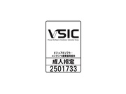 420HOI-382 素人ホイホイZ (白雪美月) - 1of5