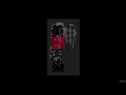 [破解]IPZ-931  溢れ出る精子！飛び散るザーメン！美顔汚染 相沢みなみ - 1of5