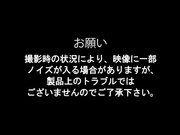 VNDS-3437 「発射させるまで帰らない！」 精子が空になるまで根こそぎ絞り取る訪問ドクター 六十路精子ハンター 紅月愛 - 1of5