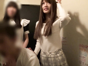 [破解]IPZ-979  突撃！単体女優相沢みなみが噂の風俗店に体当たりガチ潜入リポート！リフレからデリヘル、 - 1of5