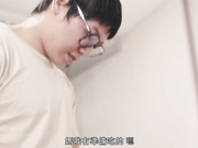 叶晨欣被继子干