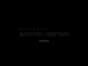 [破解]ONED-928 ギリギリモザイク あさ美の美尻じっくり見せてあげる 小川あさ美 - 1of5