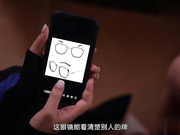大小姐的沦陷-张子瑜