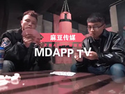 国产AV剧情-黑社会女老大的惩罚情欲调教帮派小弟艾秋