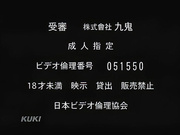 [破解]VBRD-001 壊れゆく女 神谷美雪 - 1of5