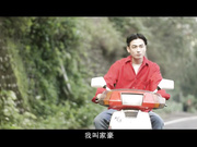艾熙梁佳芯致八零年代的我们上集年少的性欲和冲动