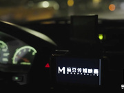 MD-0286-街头捡尸-狂干烂醉妹