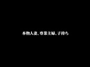 DLDSS-503 今日は私の休妻日ー。「40代のこんなおばさんでもAVに出演できますか―。」本物人妻 石田紗季 46歳AV Debut - 1of5