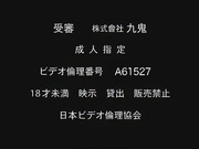 [破解]VDV-010  神谷◆美雪 - 1of5