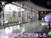 [破解]ABF-334 男だらけのバッティングセンターに七嶋舞、置いてきた。 - 1of5