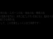 [破解]WANZ-144  波多野結衣の凄テクを我慢できれば生★中出しSEX！ - 1of5