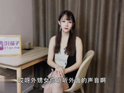 心生邪念的舅舅强奸自已的外甥女-糖糖