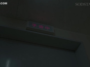 START-571 受胎病棟 来月結婚する後輩女医が夜勤中休憩しているところに何度も特濃精子を中出しして幸せな将来を破壊してやる 柴崎はる - 1of5