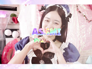 [破解]ASEX-009 「ご主人様の本物精子…わたしのアナルに註いでください（ハート）」ご奉仕ケツ穴ぽっかりメイド ことねチャン 真正中出 - 1of5