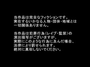 [破解]ATID-356  REAL WORLD VIII 打ち合わせ中のハーフ美女発見！！追 霧島レオナ - 1of5