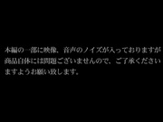 GOJU-316 顔面に貼りつく新鮮ザーメン！！初めてのセンズリ鑑賞で予告なしの突然顔射される素人アラフィフ熟女！15 - 1of5