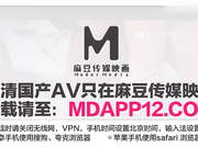 PH-128 相遇的时候！因为旋律相遇或许能再重来