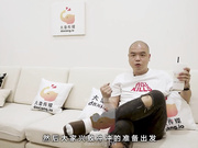 暗黑杨丞琳大战嘻哈歌手-孟若羽