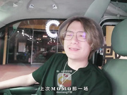 街头搭讪美体少妇还无套她-季妍希
