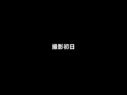 [AKA-042]  チ○コが好き過ぎて直接応募してきたドスケベ女子大生AVデビュー！！ 変態File．002