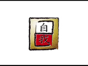 厕所