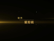 下雨天撑着伞城中村找小姐来一炮要从后入才过瘾小姐催快点1080P高清无水印