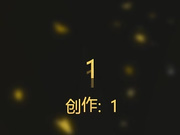 年龄不大无毛乡村妹女主播为了礼物疯掉了与同村大叔在土砖房墙边啪啪啪直播席地而战对白清晰