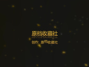 胆大包天坑神溜进国内某写字间进厕跟拍职业培训机构年轻美眉方便还偸拍瑜伽会所更衣间妹子换衣