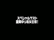 [IPZ-896] 突撃！単体女優里美ゆりあが噂の風俗店に体当たりガチ潜入リポート！