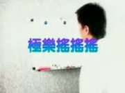 女经理（1）