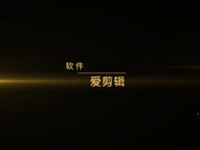 情趣女仆肉丝小骚货在销魂椅上被干到快乐呻吟内射出白浆108P高清