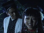 聊斋艳谭9婴宁